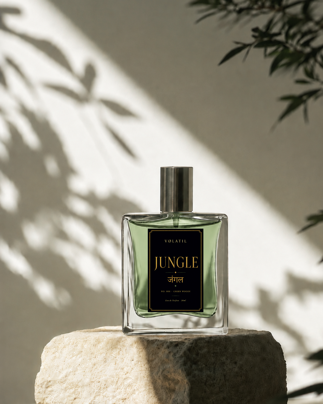 JUNGLE