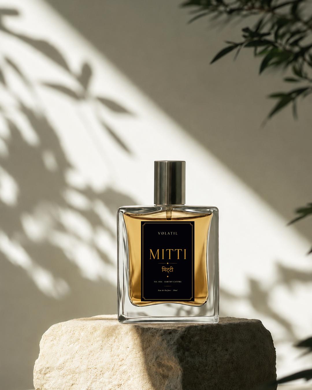 MITTI